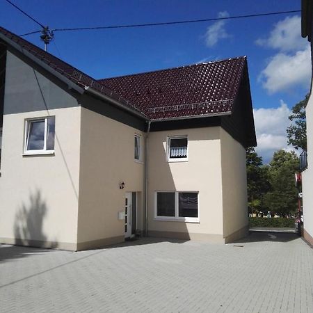 Ferienwohnungen Ilona Blick Kelberg Εξωτερικό φωτογραφία